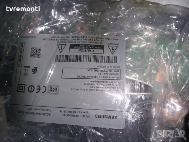 Main board BN41-02528A BN94-10769A, снимка 4 - Части и Платки - 26092960