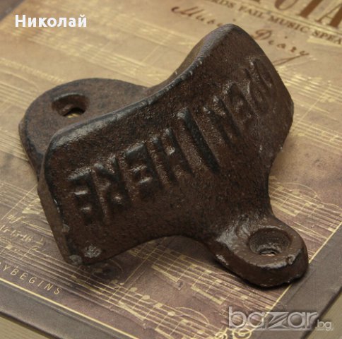 Ретро отварачка за бира за стена. , снимка 2 - Други - 16034757