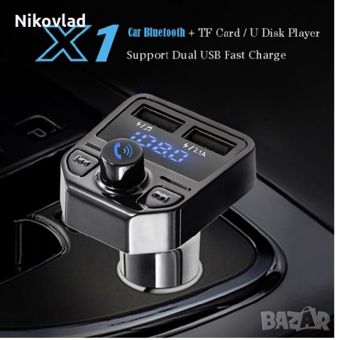 FM Трансмитер, снимка 7 - MP3 и MP4 плеъри - 22916565