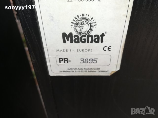 s-classe-magnat 3way-2бр голями и качествени-внос швеицария, снимка 16 - Тонколони - 22875430