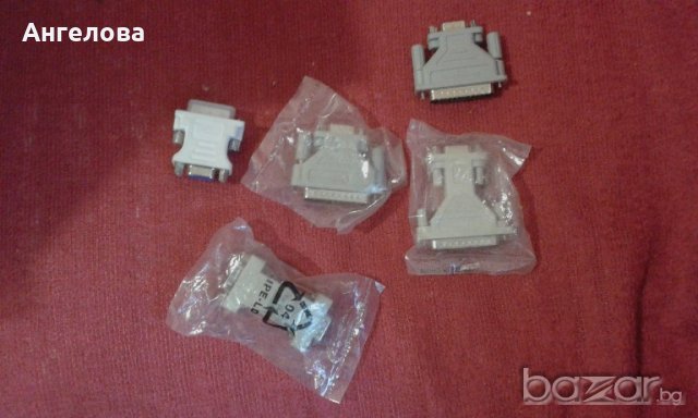 Преходници, снимка 10 - Други - 20765994