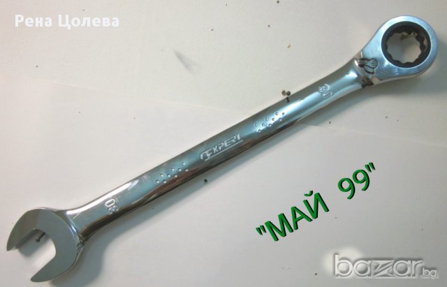 Ключ гаечен 30 мм EXPERT E117374  с тресчотка, снимка 2 - Аксесоари и консумативи - 17042731