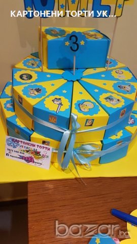 Картонена торта с Миньоните + украса за рожден ден с Миньони, снимка 2 - Декорация - 18994951
