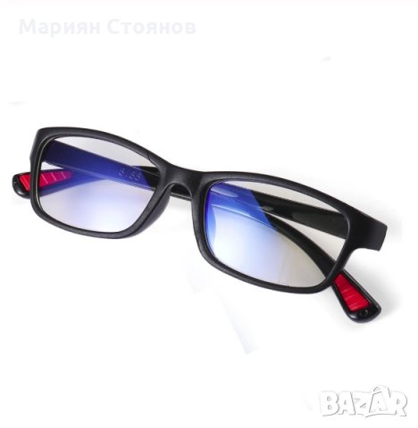 Очила за компютър против синя светлина UV400 защита blue ray, снимка 2 - Слънчеви и диоптрични очила - 26059497