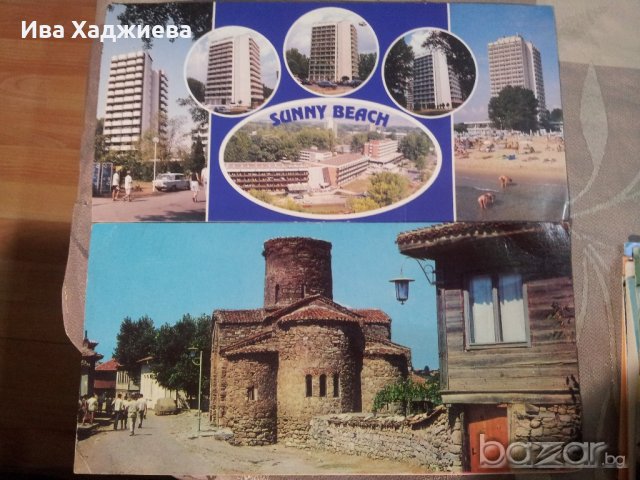 Картички ретро колекция - Българско черноморие