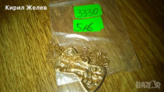 Позлатени папийонка и синджирче с Кристал -285 Медальон колие, снимка 3 - Колекции - 23981724