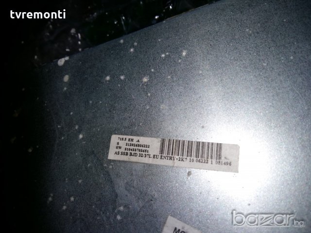 Main board 313926806222, снимка 5 - Части и Платки - 20192533