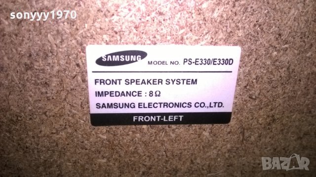 samsung usb/aux/dvd/receiver+2 тонколони-внос швеицария, снимка 18 - Ресийвъри, усилватели, смесителни пултове - 24556146