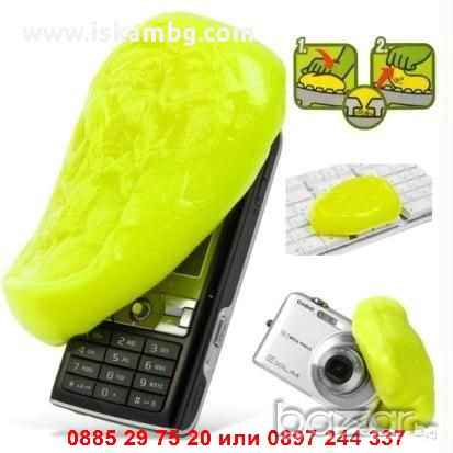 Почистващ гел Super Clean - код 0676, снимка 11 - Друга електроника - 12394699