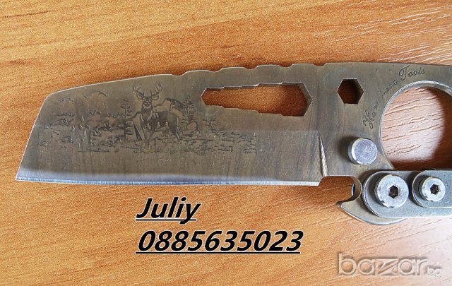 Нож SR-033E , снимка 8 - Ножове - 17991717