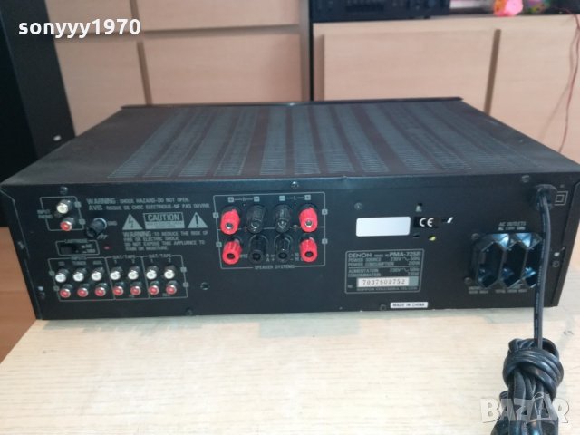 denon-amplifier с два трафа-внос швеицария, снимка 11 - Ресийвъри, усилватели, смесителни пултове - 21499055