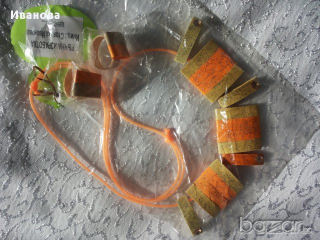 Ръчна изработка на бижута от хартия и квилинг  0.50лв лакирани са със декопажен лак