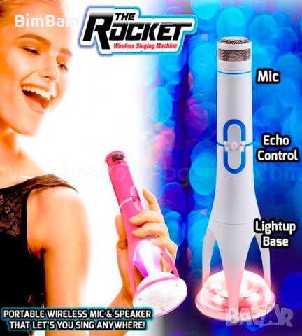 Микрофон The Rocket Pink, снимка 5 - Караоке - 23442630