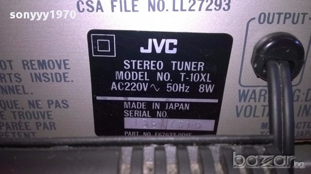 jvc tuner/deck/amplifier-japan-внос швеицария, снимка 12 - Ресийвъри, усилватели, смесителни пултове - 14672738