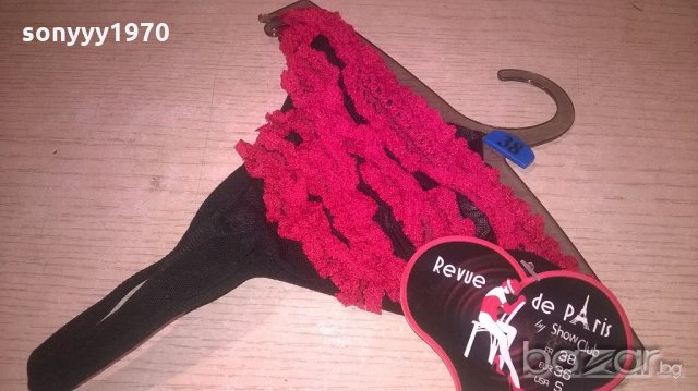 intimea-маркови бикини и сутиен-нови-внос швеицария, снимка 3 - Бельо - 19209165