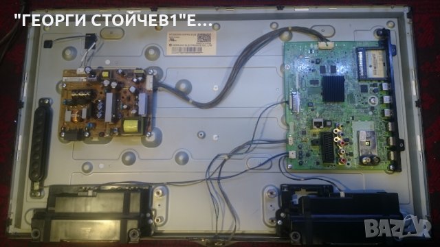 LG  32LN570R С ДЕФЕКТЕН MAIN BOARD, снимка 3 - Части и Платки - 23349061