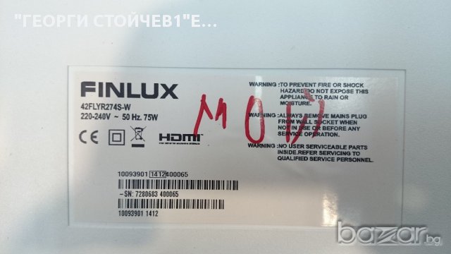 42FL274S-W 17MB82S 17IPS71 V14 42 P/N6870C0469A VES420UNDL-2DN03, снимка 2 - Части и Платки - 17846899