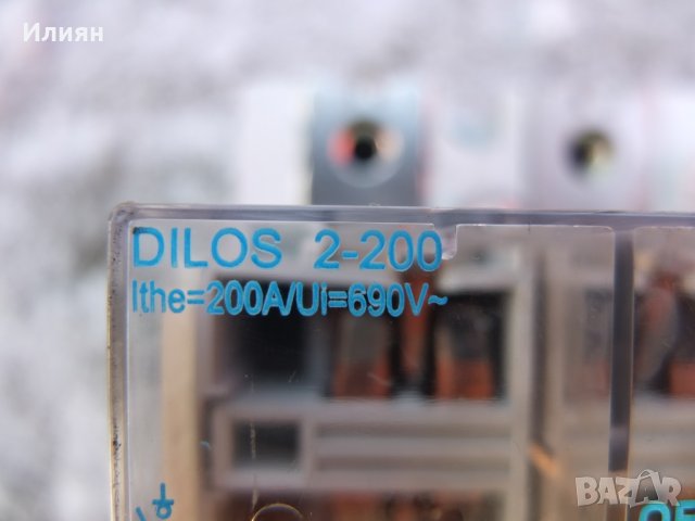 Продавам ключове , снимка 6 - Ключове, контакти, щепсели - 23823045