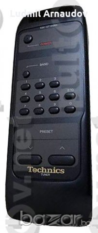 Купувам дистанционни, снимка 3 - Аудиосистеми - 20029801