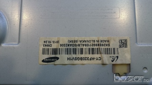 UE32F5000AW СЪС ДЕФЕКТЕН ПАНЕЛ, снимка 8 - Части и Платки - 20727849