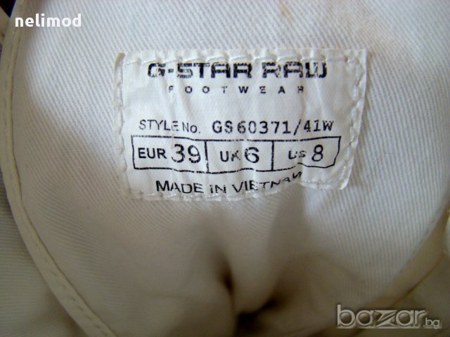  G - STAR RAW   3301 original Разпродажба  намалени  на 49,00 лв size UК 6 39 номер , снимка 7 - Кецове - 12066969