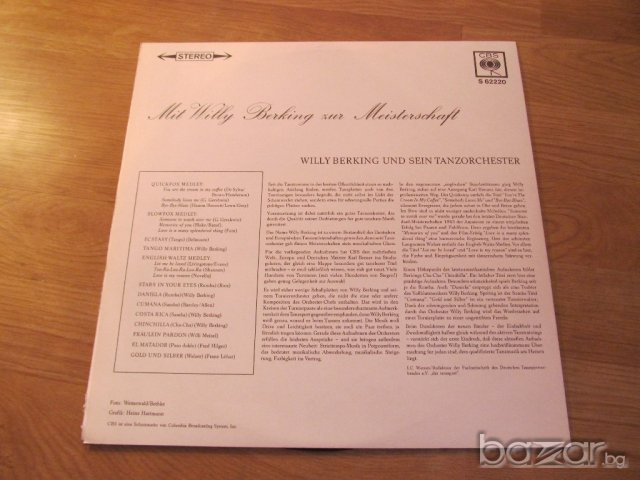 Рядка Грамофонна плоча - Mit willy Berking - zur meistershaft - танго - изд. 70те години, снимка 2 - Грамофонни плочи - 20576467