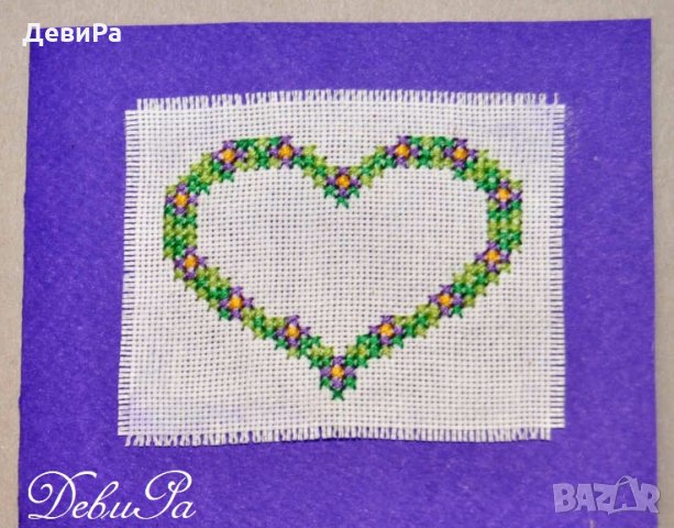 Картичка с бродерия ,,Сърце цветно венче", снимка 17 - Романтични подаръци - 24461907
