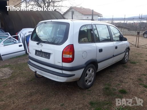 Oпел Зафира 2.0-82ps на части , снимка 4 - Автомобили и джипове - 24715763