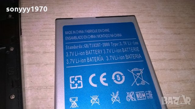 huella mobile n4+за ремонт/части-голям с писалка-15.5х8см, снимка 8 - Други - 21817313