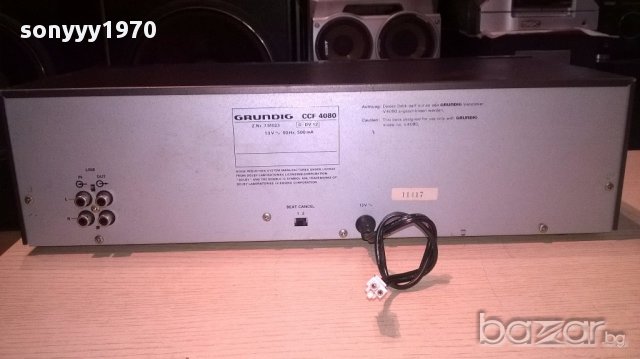 Grundig ccf 4080 deck 13v-внос швеицария, снимка 12 - Ресийвъри, усилватели, смесителни пултове - 15152931