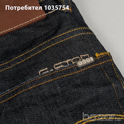 Нови къси панталони G STAR 3301 RAW DENIM STRAIGHT, оригинал , снимка 4 - Къси панталони - 10992141