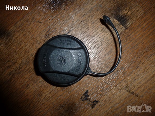 Капачка за резервоар Опел Зафира, снимка 3 - Части - 24864939