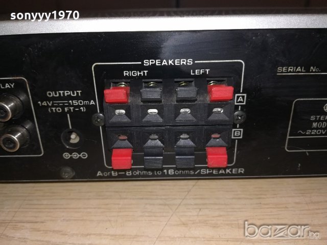 hitachi ha-1 amplifier-made in japan-внос франция, снимка 15 - Ресийвъри, усилватели, смесителни пултове - 20834647