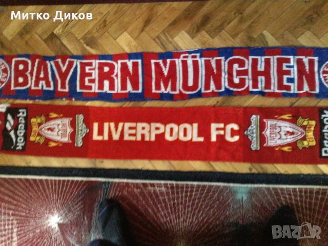 Шалове Байерн М-фенски- Норвегия Умбро , снимка 6 - Футбол - 23840860
