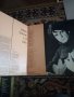 Продавам грамофонни плочи, снимка 16