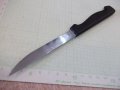 Нож "GINSU 2000", снимка 5