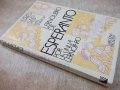 Книга "Lernolibro de Esperanto - Jordan Markov" - 192 стр., снимка 7