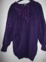 Ефектна дамска блуза, снимка 1 - Блузи с дълъг ръкав и пуловери - 8832404
