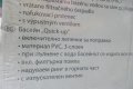 НАЛИЧЕН КАЧЕСТВЕН ЛУКС басейн нов голям семеен QUICK- AP, 360см./ 76 см. , снимка 12