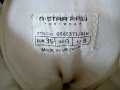  G - STAR RAW   3301 original Разпродажба  намалени  на 49,00 лв size UК 6 39 номер , снимка 7