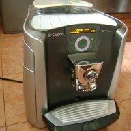 Кафемашина Saeco S-PR-SG Primea Ring Super-Automatic Espresso Machine, снимка 6 - Кафемашини - 16481090