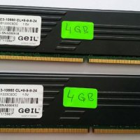 RAM GEIL 4GB DDR3 1333MHz