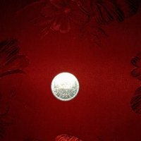 10 гроша от 1981г.,Австрия, снимка 2 - Нумизматика и бонистика - 21483791