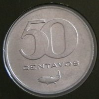 50 центаво 1977, Кабо Верде, снимка 1 - Нумизматика и бонистика - 22798816