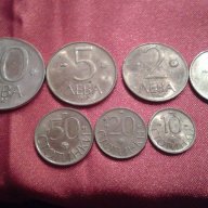 лот монети  1992г, снимка 3 - Антикварни и старинни предмети - 12499555