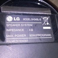 lg subwoofer 150w+lg speakers 2x90w/program-внос франция, снимка 13 - Тонколони - 19780466
