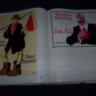 Стархотен албум за немското плакатно изкуство, луксозно издание, снимка 5 - Художествена литература - 16269426
