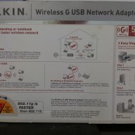 wireless G USB Network Adapter, снимка 4 - Мрежови адаптери - 7387155