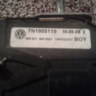 VW Sharan 7N Wiper motor 7N1955023 7N1955119 1397220629 моторче чистачки шаран 2008г фолксваген, снимка 2 - Части - 16510713