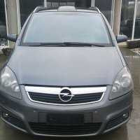 на части Opel Zafira 1.9 CDTI COSMO, снимка 2 - Автомобили и джипове - 23690158